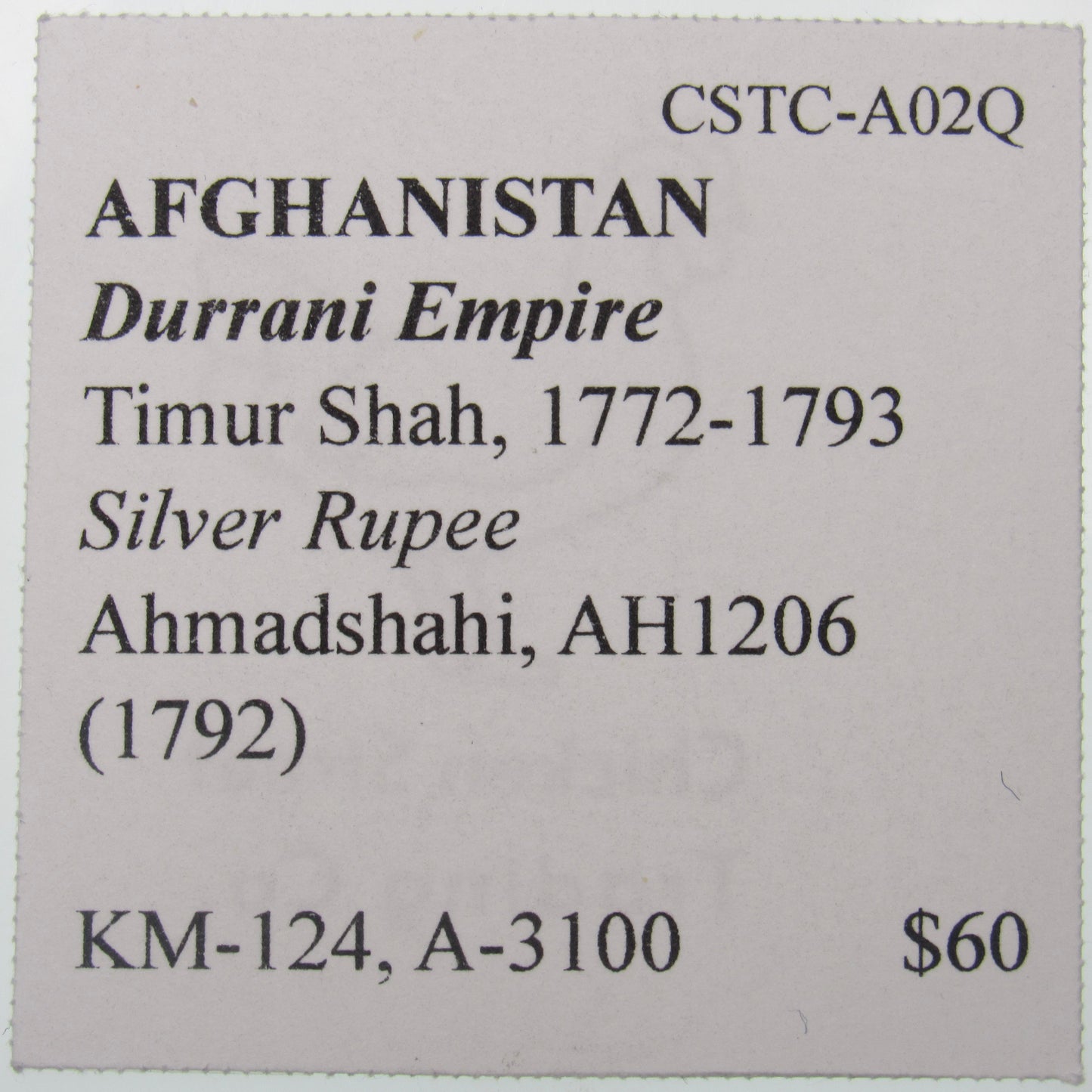 AFGHANISTAN. Durrani Empire. Timur Shah. Silver Rupee. Ahmadshahi, AH1206 (1792). KM-124. A-3100.