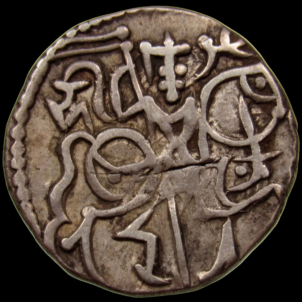 HINDU SHAHIS. INO Samanta Deva. Silver Jital. Bull & Horseman. Ohind (Hund), (c. 850-1026). Tye-14.