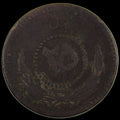 AFGHANISTAN. Kingdom. Mohammad Zahir Shah, 1933-1973. Bronze 25 Pul. Kabul, SH1313 (1934). KM-931.