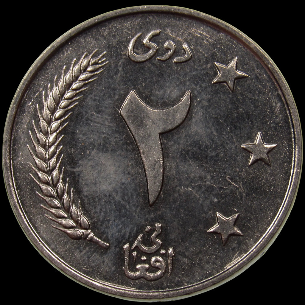 AFGHANISTAN. Kingdom. Mohammad Zahir Shah, 1933–1973. Nickel Clad Steel 2 Afghanis. Hamburg, SH1340 (1961). Coin Alignment. KM-954.1. Schön-93.