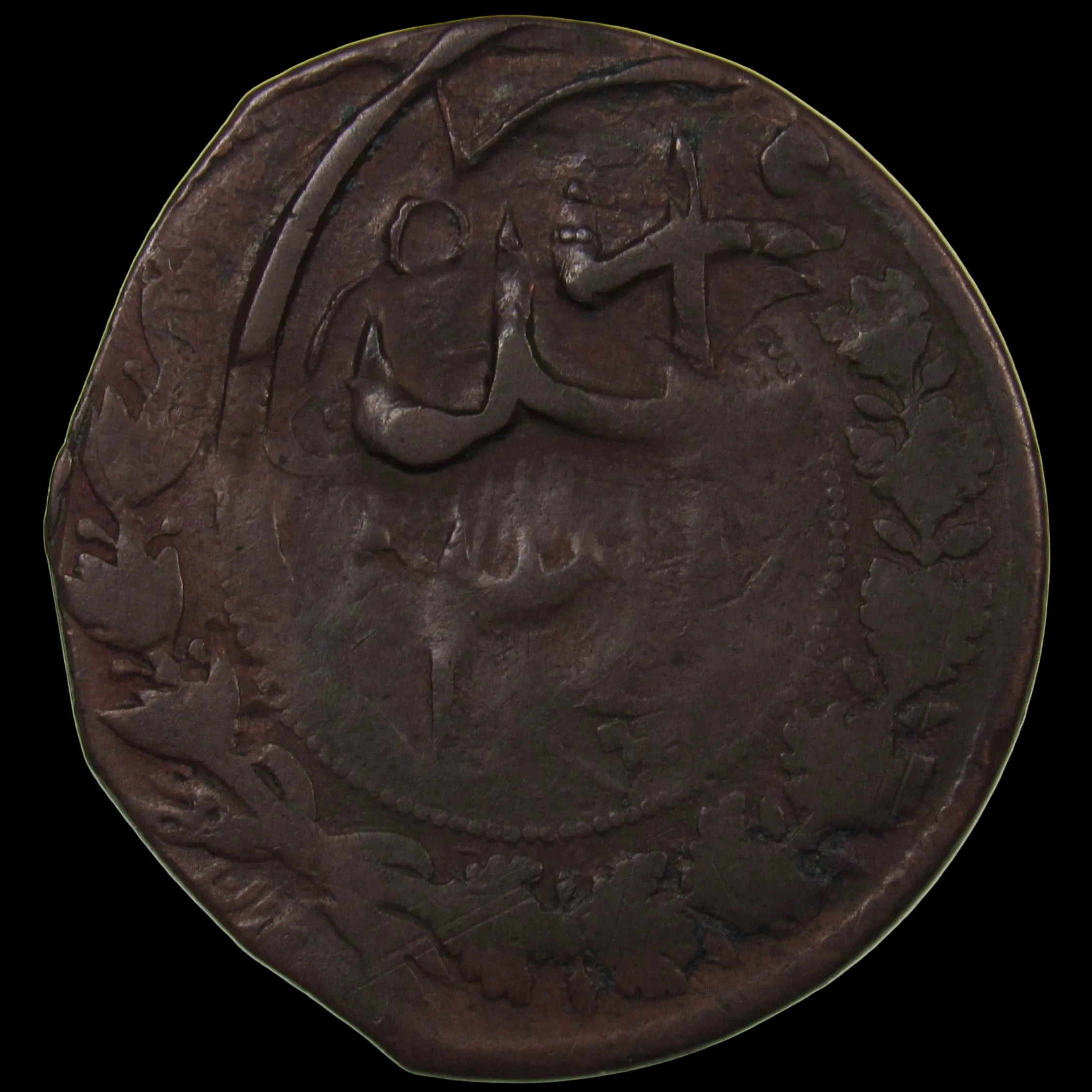 AFGHANISTAN. Emirate. Habibullah. Copper Paisa (4.15 g). Qandahar. AH1322 (1904). C/S Iran 50 Dinar (KM-833). KM-960.2.