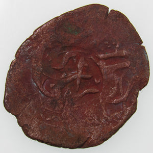 AFGHANISTAN. Civic Copper Falus (3.58 g.). Herat, AH1227 (1812). C/M "Rayij" (Current). KM-44. A-3235.