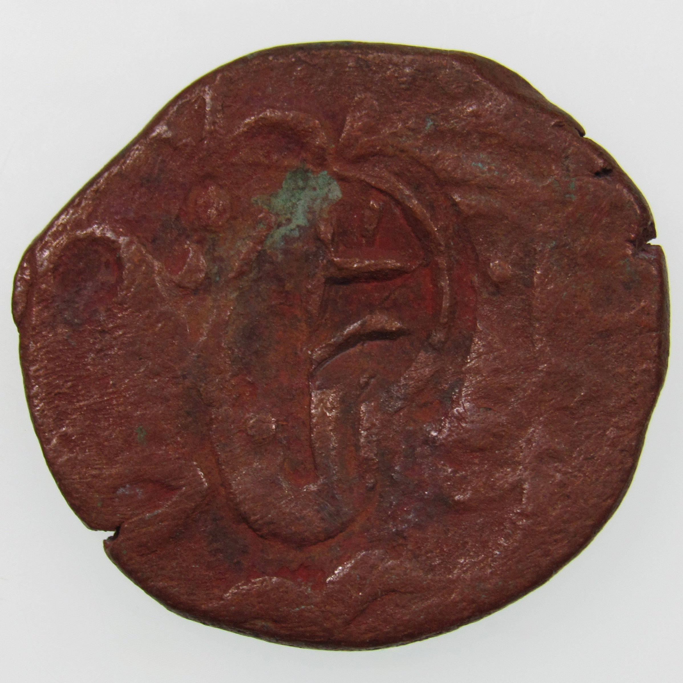 AFGHANISTAN. Civic Copper Falus (5.26 g.). Herat, AH1227 (1812). C/M "Rayij" (Current). KM-44. A-3235.
