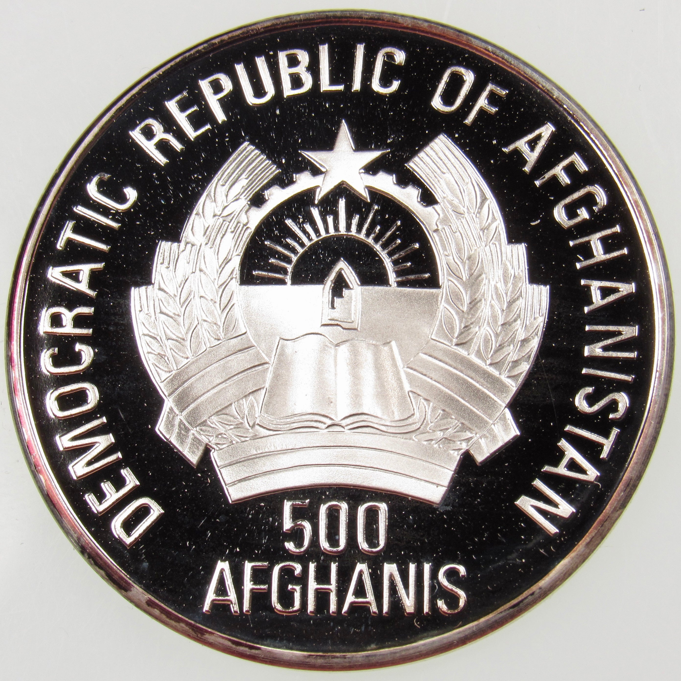 AFGHANISTAN. INO Democratic Republic. Silver 500 Afghanis. Havana, 1993. "Deinotherium." Proof. Toned. KM-1020. Schön-126.