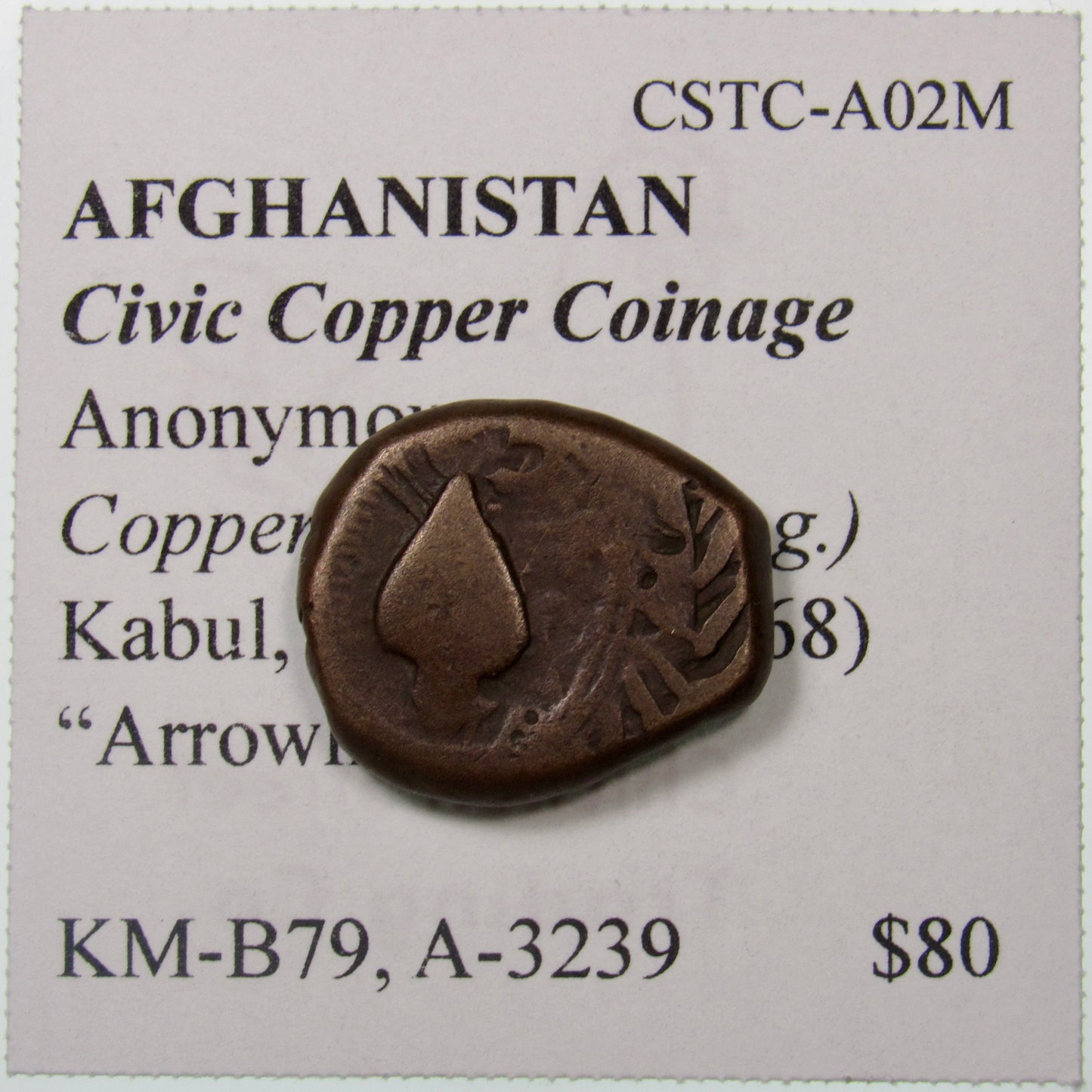 AFGHANISTAN. Civic Copper Coinage. Anonymous. Copper Falus (6.41 g.). Kabul, AH1285 (1868). "Arrowhead". KM-B79. A-3239. Obverse.