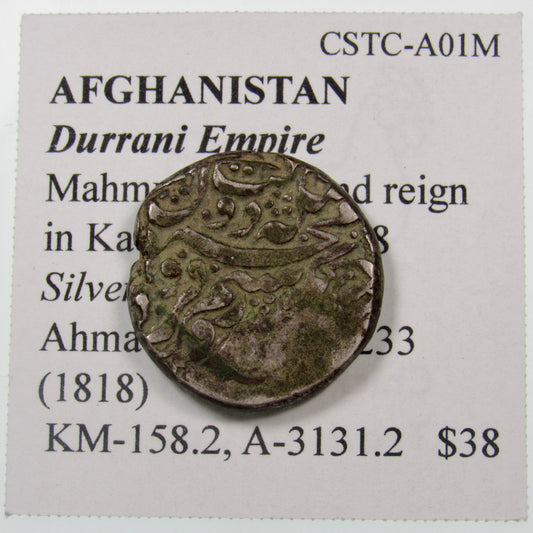 AFGHANISTAN. Durrani Empire. Mahmud Shah. Silver Rupee. Ahmadshahi, AH1233 (1818). KM-158.2. A-3131.2. Obverse.