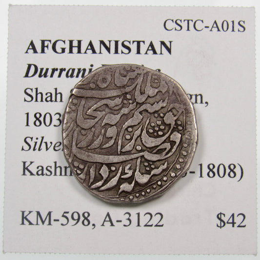 AFGHANISTAN. Durrani Empire. Shah Shuja. Silver Rupee. Kashmir, DM (1803-1808). KM-598. A-3122. Obverse.