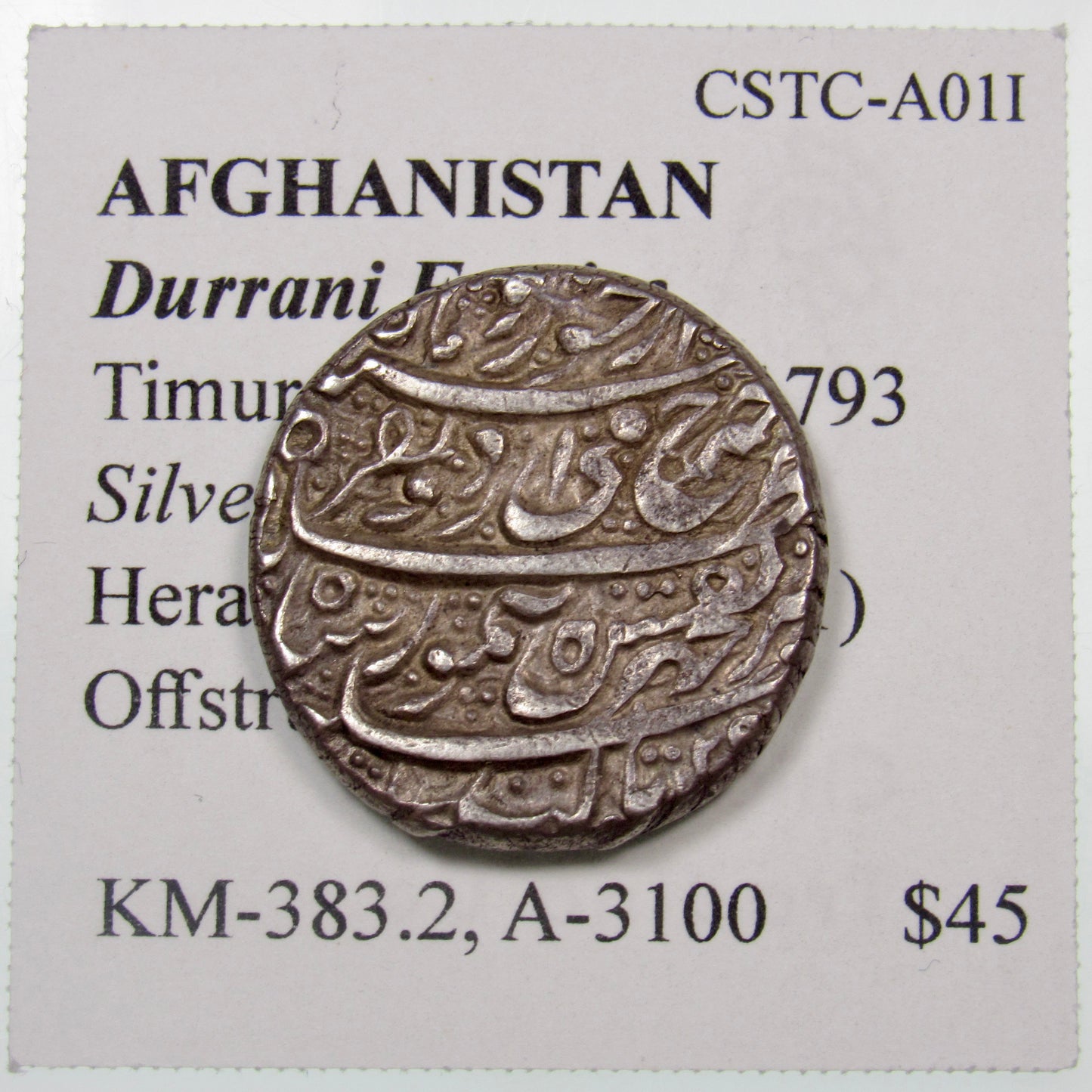 AFGHANISTAN. Durrani Empire. Timur Shah. Silver Rupee. Herat, AH1205 (1791). Offstruck Reverse. KM-383.2. A-3100. Obverse.