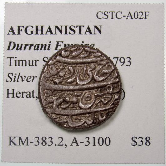 AFGHANISTAN. Durrani Empire. Timur Shah. Silver Rupee. Herat, AH1206 (1792). KM-383.2. A-3100. Obverse.