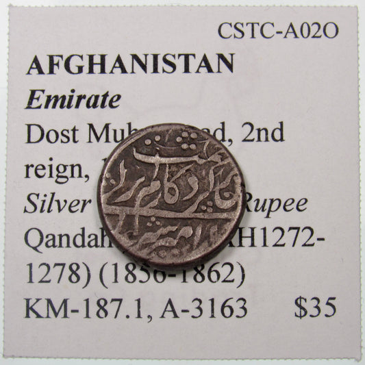 AFGHANISTAN. Emirate. Dost Muhammad. Silver Qandahari Rupee. Qandahar, DM (AH1272-1278) (1856-1862). KM-187.1. A-3163. Obverse.