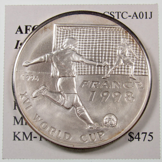 AFGHANISTAN. Islamic State. Silver 500 Afghanis. "1998 FIFA World Cup". Llantrisant, 1996. Piedfort. Mintage: 100. KM-1027. Obverse.
