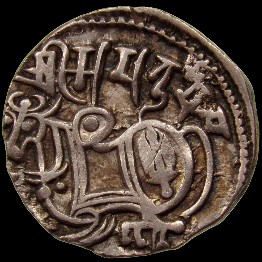 HINDU SHAHIS. INO Samanta Deva. Silver Jital. Bull & Horseman. Ohind (Hund), (c. 850-1026). Tye-14.