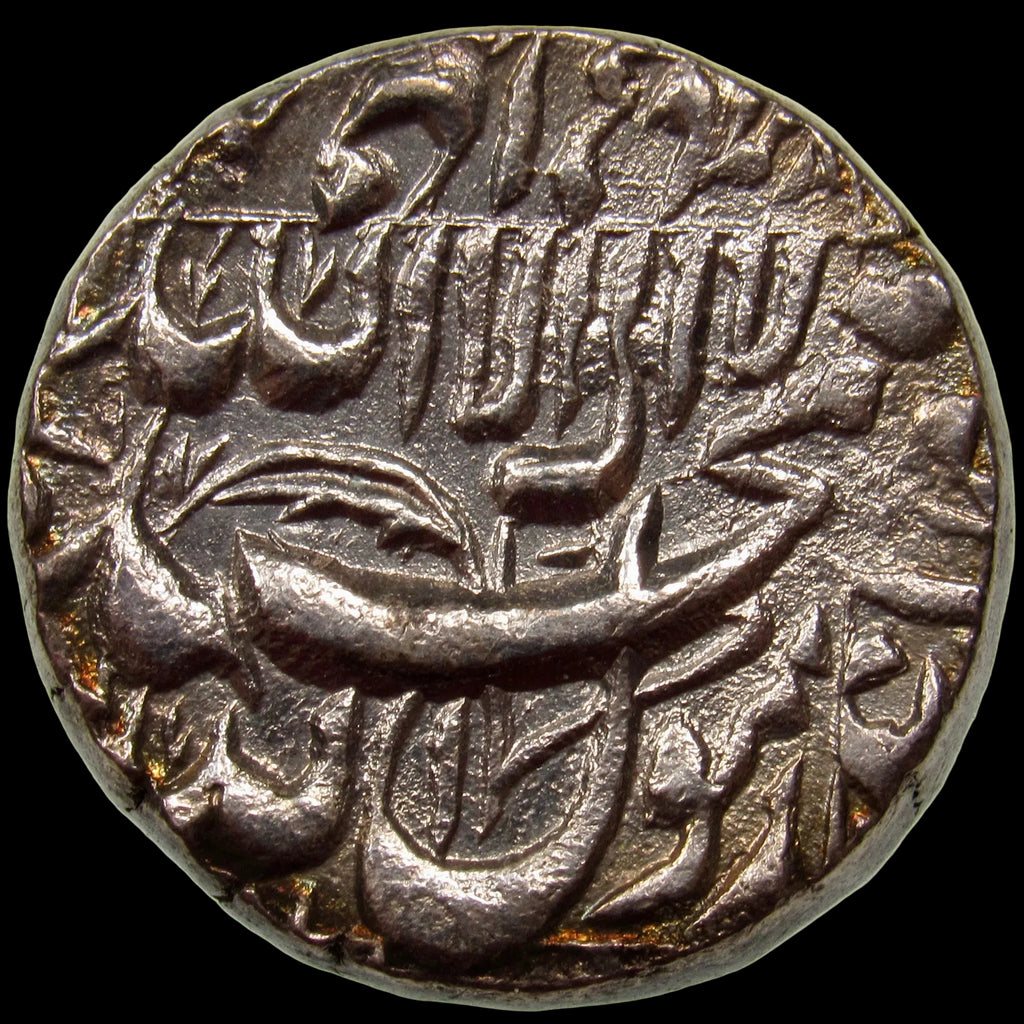 MUGHAL EMPIRE. Shah Jahan, 1628–1658. Silver Rupee. Qandahar, AH1051 Year 15 (1641). KM-235.22.