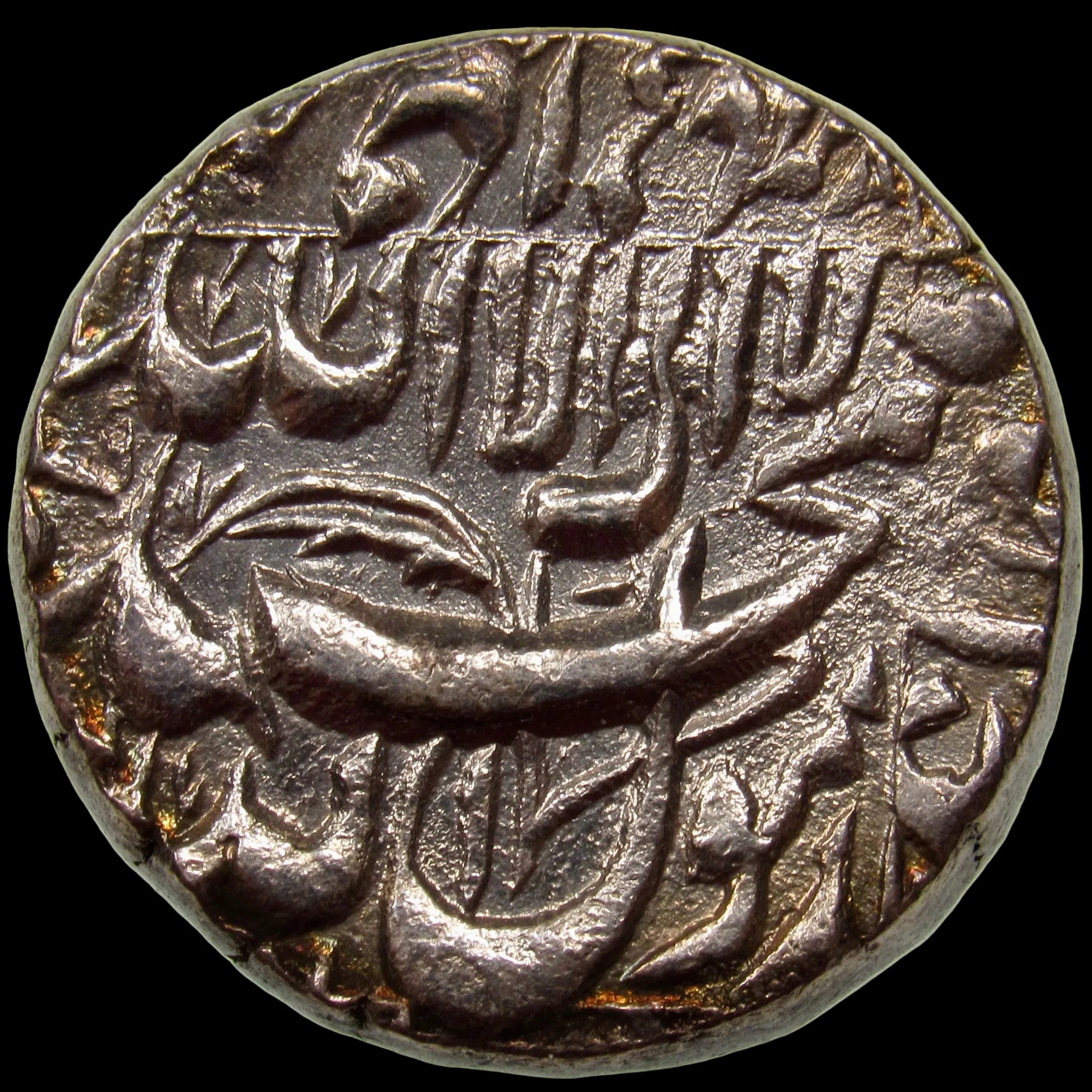 MUGHAL EMPIRE. Shah Jahan, 1628–1658. Silver Rupee. Qandahar, AH1051 Year 15 (1641). KM-235.22.