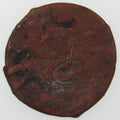 AFGHANISTAN. Civic Copper Falus (4.10 g.). Herat, AH1227 (1812). C/M "Rayij" (Current). KM-44. A-3235.