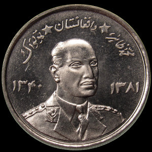 AFGHANISTAN. Kingdom. Mohammad Zahir Shah, 1933–1973. Nickel Plated Steel 5 Afghanis. Hamburg, SH1340/AH1380 (1961). UNC. KM-955. Schön-94. Y-102.