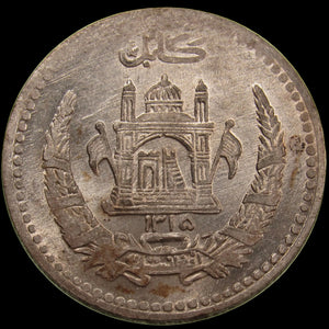AFGHANISTAN. Kingdom. Mohammad Zahir Shah, 1933-1973. Silver 1/2 Afghani. Kabul, SH1315 (1936). UNC. KM-932.2. Hamidi-72A.