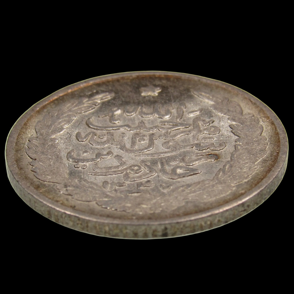 AFGHANISTAN. Saqqawist Emirate. Habibullah Kalakani, 1929. Silver Qiran (1/2 Rupee). Kabul, AH1347 (1929). UNC. Filled Die. KM-896. Schon-52.