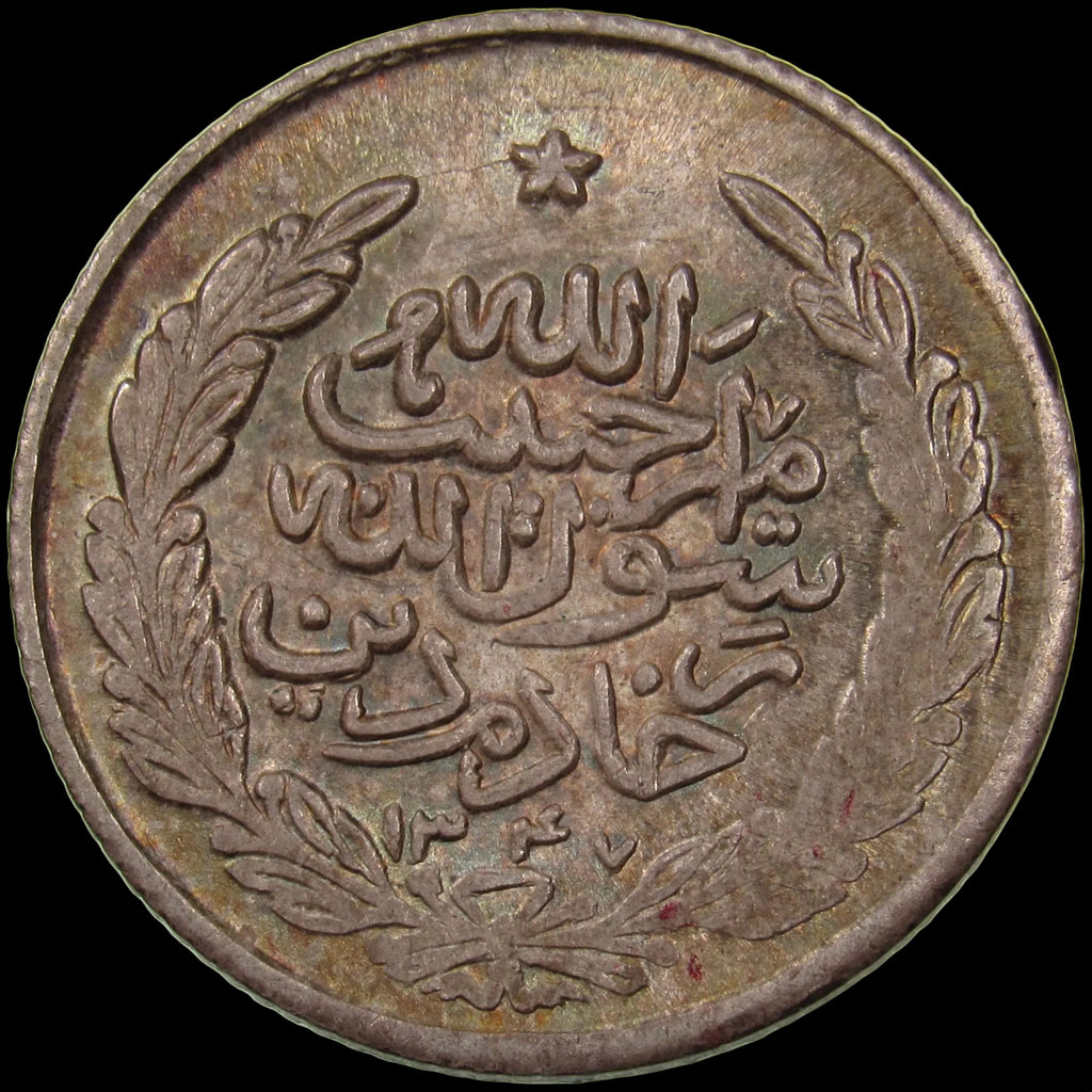 AFGHANISTAN. Saqqawist Emirate. Habibullah Kalakani, 1929. Silver Qiran (1/2 Rupee). Kabul, AH1347 (1929). UNC+. Obverse Die Crack. KM-896. Schon-52.