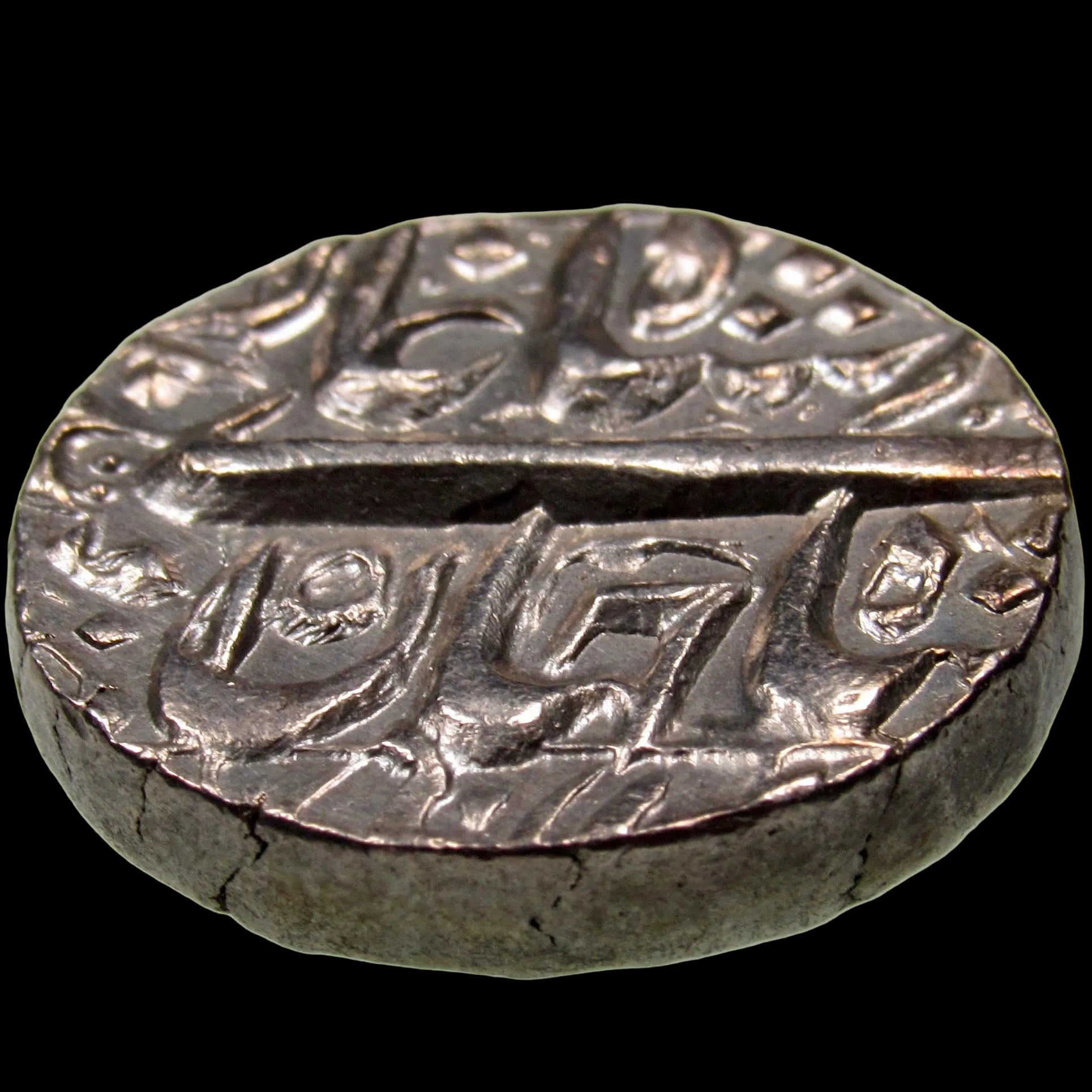 MUGHAL EMPIRE. Shah Jahan, 1628–1658. Silver Rupee. Qandahar, AH1051 Year 15 (1641). KM-235.22.