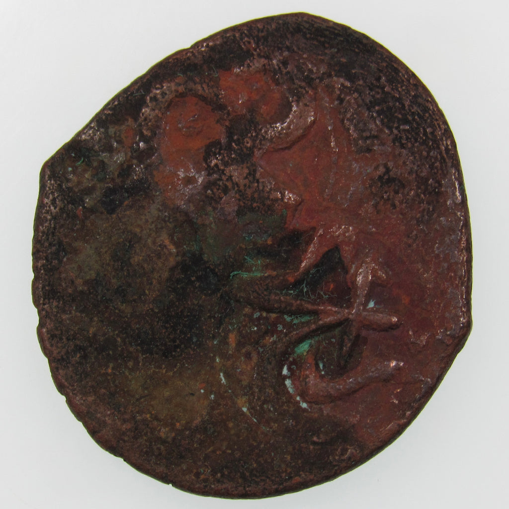 AFGHANISTAN. Civic Copper Falus (3.58 g.). Herat, AH1227 (1812). C/M "Rayij" (Current). KM-44. A-3235.