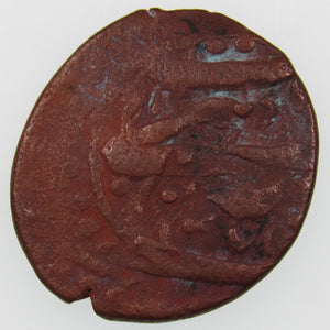 AFGHANISTAN. Civic Copper Falus (4.48 g.). Herat, AH1227 (1812). C/M "Rayij" (Current). KM-44. A-3235.