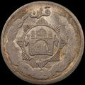 AFGHANISTAN. Saqqawist Emirate. Habibullah Kalakani, 1929. Silver Qiran (1/2 Rupee). Kabul, AH1347 (1929). UNC. Filled Die. KM-896. Schon-52.