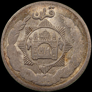 AFGHANISTAN. Saqqawist Emirate. Habibullah Kalakani, 1929. Silver Qiran (1/2 Rupee). Kabul, AH1347 (1929). UNC. Filled Die. KM-896. Schon-52.