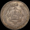 AFGHANISTAN. Saqqawist Emirate. Habibullah Kalakani, 1929. Silver Qiran (1/2 Rupee). Kabul, AH1347 (1929). UNC+. Obverse Die Crack. KM-896. Schon-52.