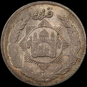 AFGHANISTAN. Saqqawist Emirate. Habibullah Kalakani, 1929. Silver Qiran (1/2 Rupee). Kabul, AH1347 (1929). UNC+. Obverse Die Crack. KM-896. Schon-52.
