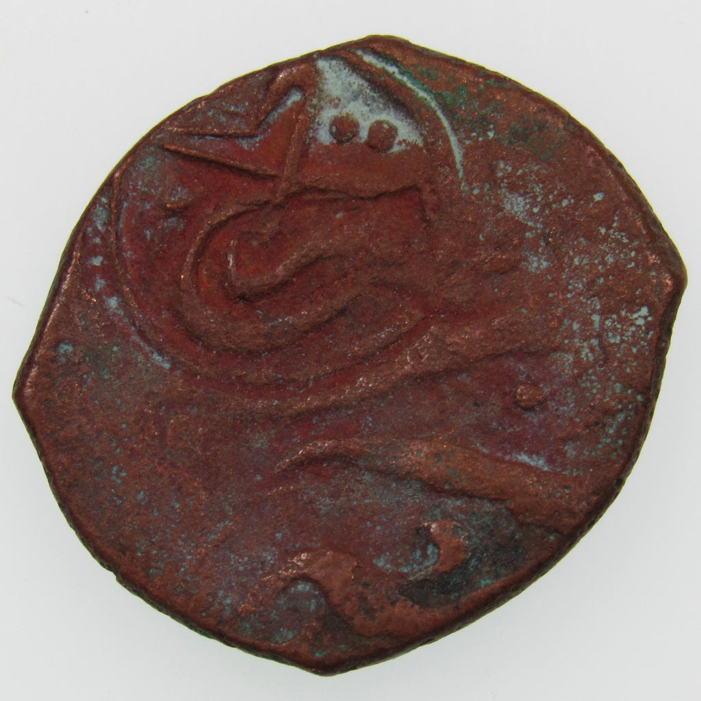 AFGHANISTAN. Civic Copper Falus (4.00 g.). Herat, AH1227 (1812). C/M "Rayij" (Current). KM-44. A-3235.