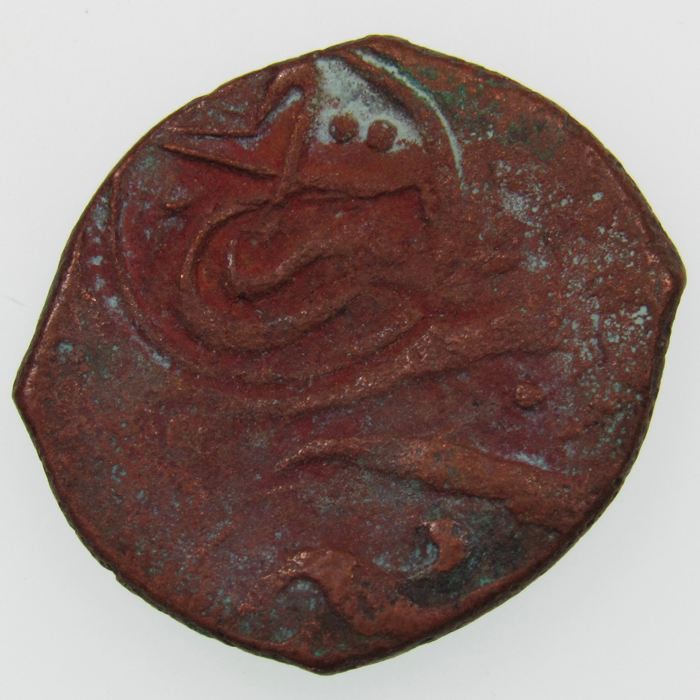 AFGHANISTAN. Civic Copper Falus (4.00 g.). Herat, AH1227 (1812). C/M "Rayij" (Current). KM-44. A-3235.