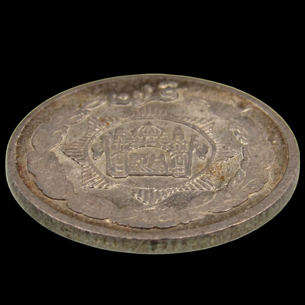 AFGHANISTAN. Saqqawist Emirate. Habibullah Kalakani, 1929. Silver Qiran (1/2 Rupee). Kabul, AH1347 (1929). UNC. Filled Die. KM-896. Schon-52.