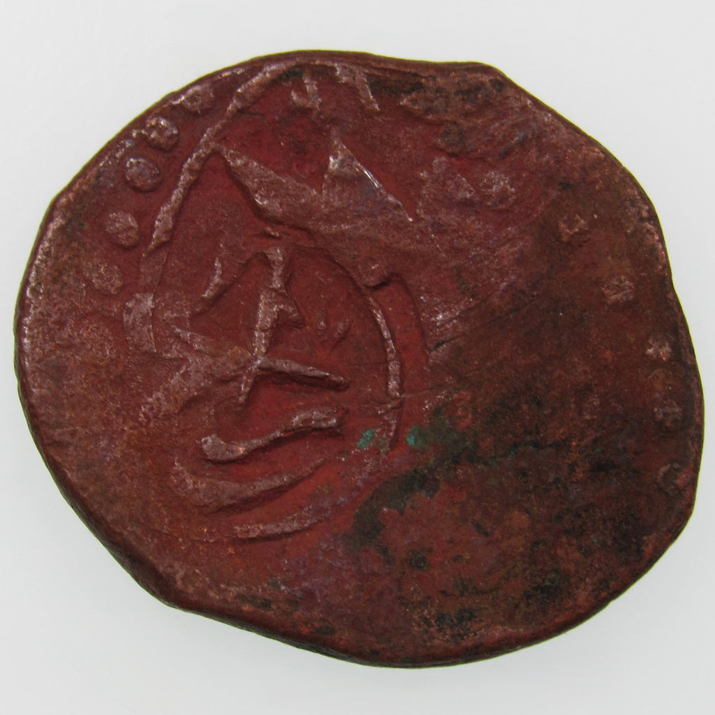 AFGHANISTAN. Civic Copper Falus (4.08 g.). Herat, AH1227 (1812). C/M "Rayij" (Current). KM-44. A-3235.