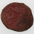 AFGHANISTAN. Civic Copper Falus (4.08 g.). Herat, AH1227 (1812). C/M "Rayij" (Current). KM-44. A-3235.