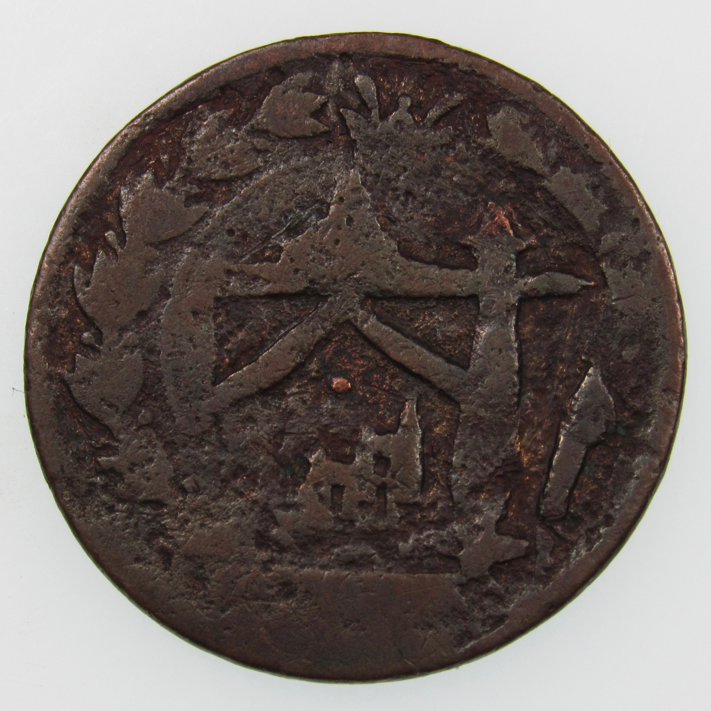 AFGHANISTAN. Emirate. Habibullah. Copper Paisa (4.04 g). Qandahar. AH1322 (1904). C/S Iran 50 Dinar (KM-833). KM-960.2.