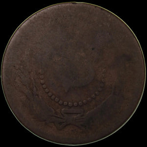 AFGHANISTAN. Kingdom. Mohammad Zahir Shah, 1933-1973. Bronze 25 Pul. Kabul, SH1313 (1934). KM-931.
