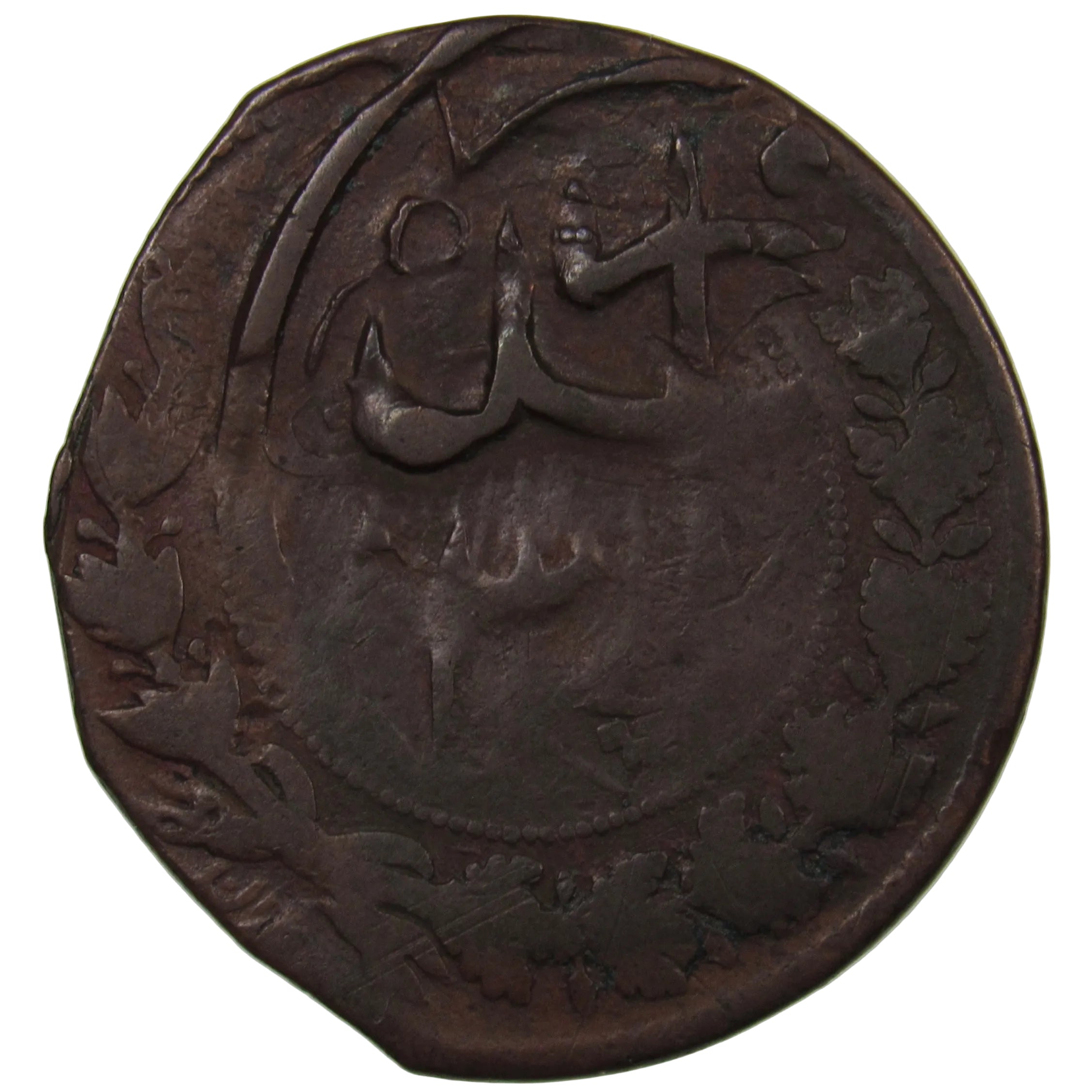 AFGHANISTAN. Emirate. Habibullah. Copper Paisa (4.15 g). Qandahar. AH1322 (1904). C/S Iran 50 Dinar (KM-833). KM-960.2.